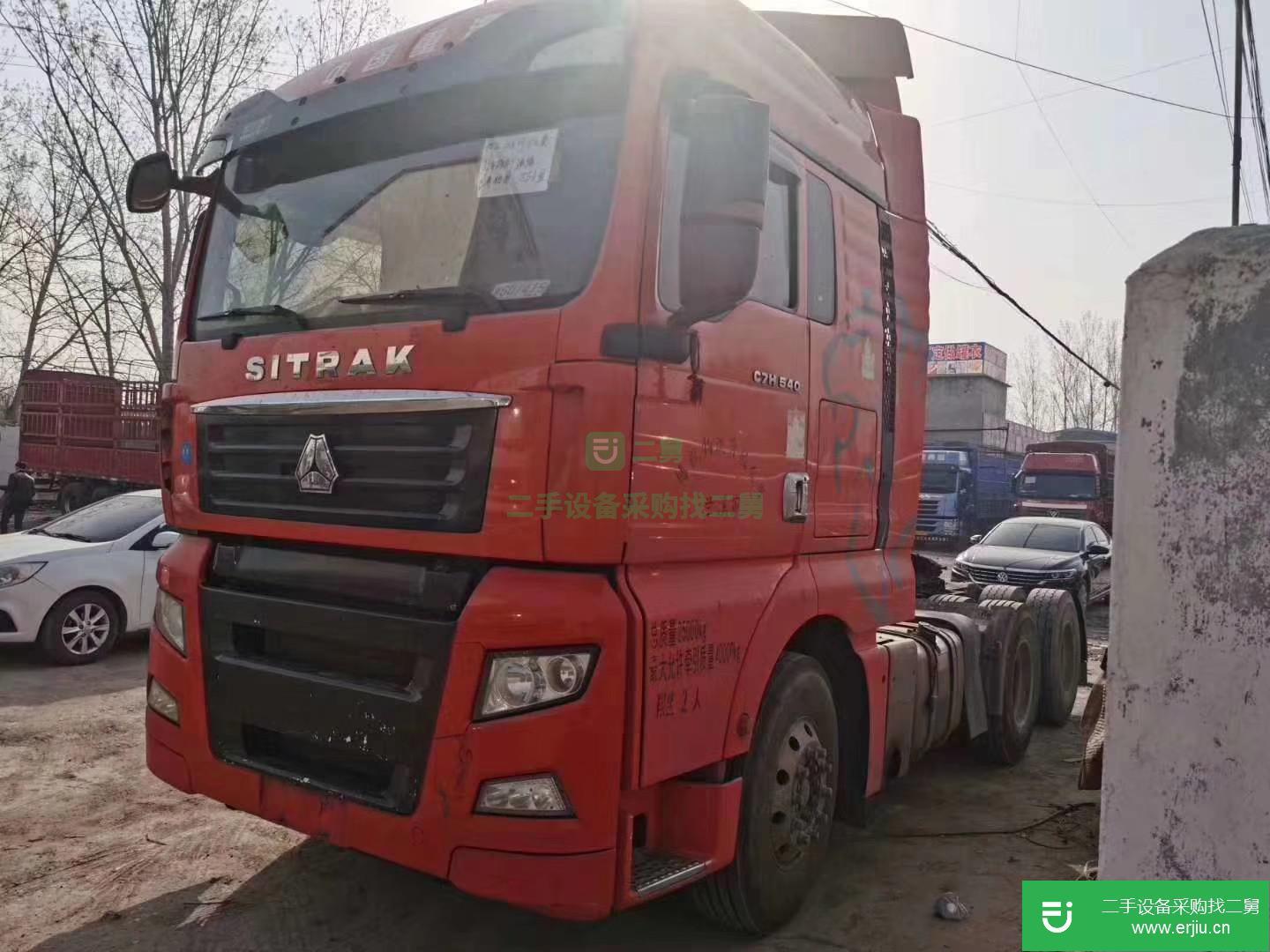 山東出售二手重汽汕德牽引車