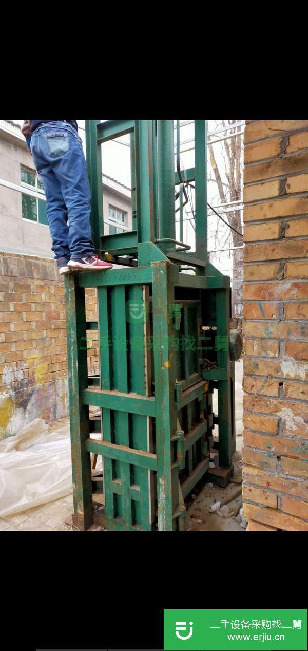 河北出售二手壓包機