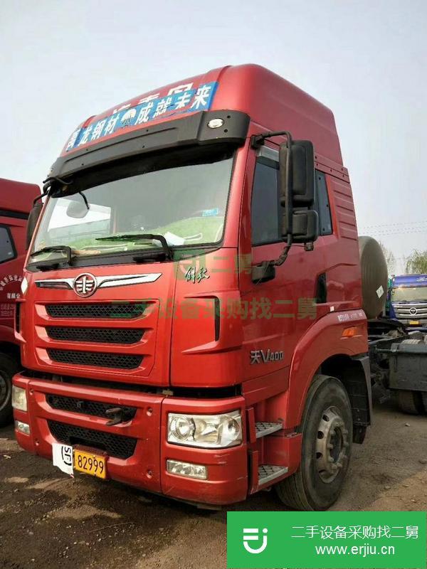 河北出售轉(zhuǎn)讓雙驅(qū)解放牽引車