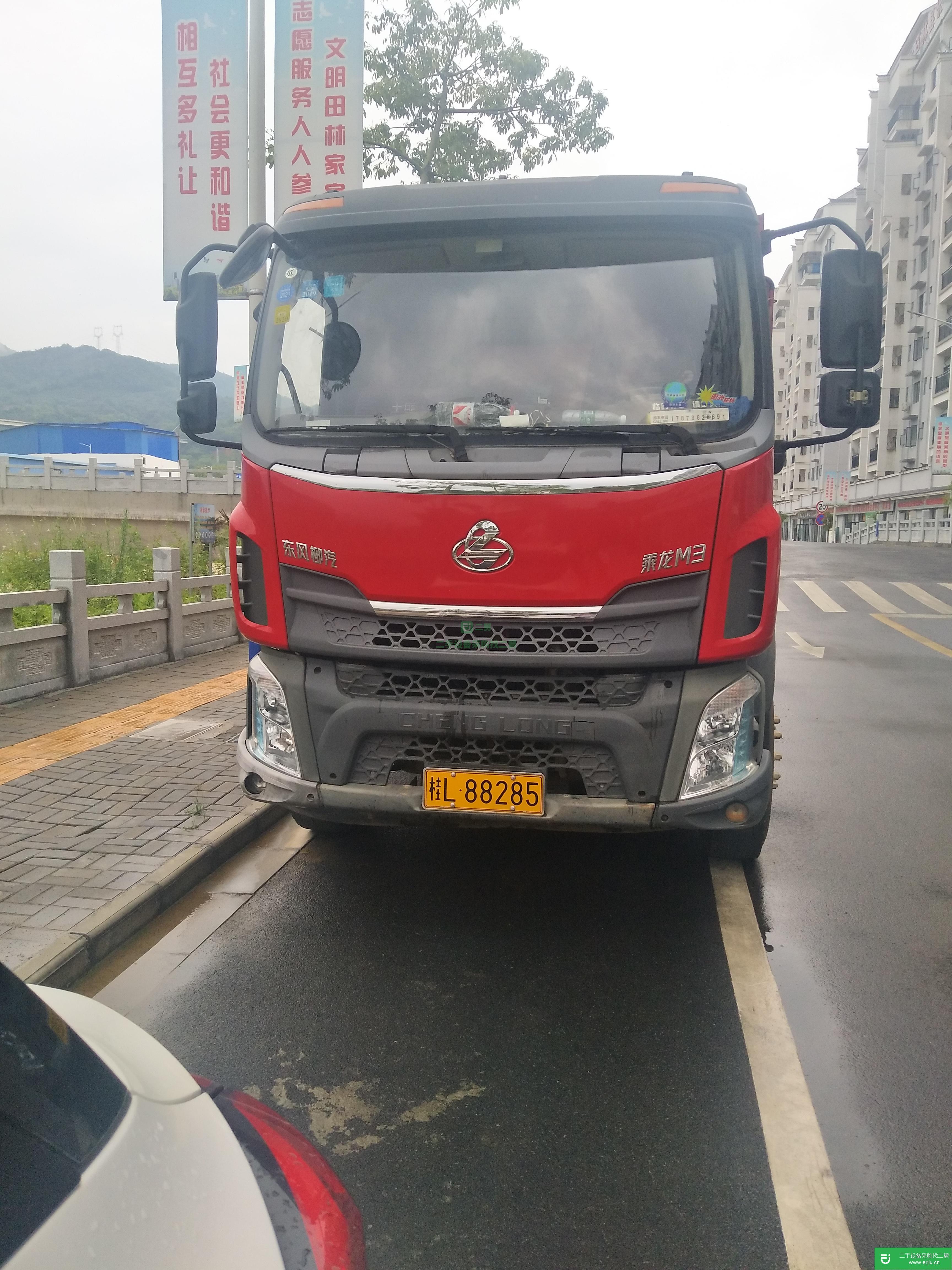 廣西出售二手乘龍M3自卸車