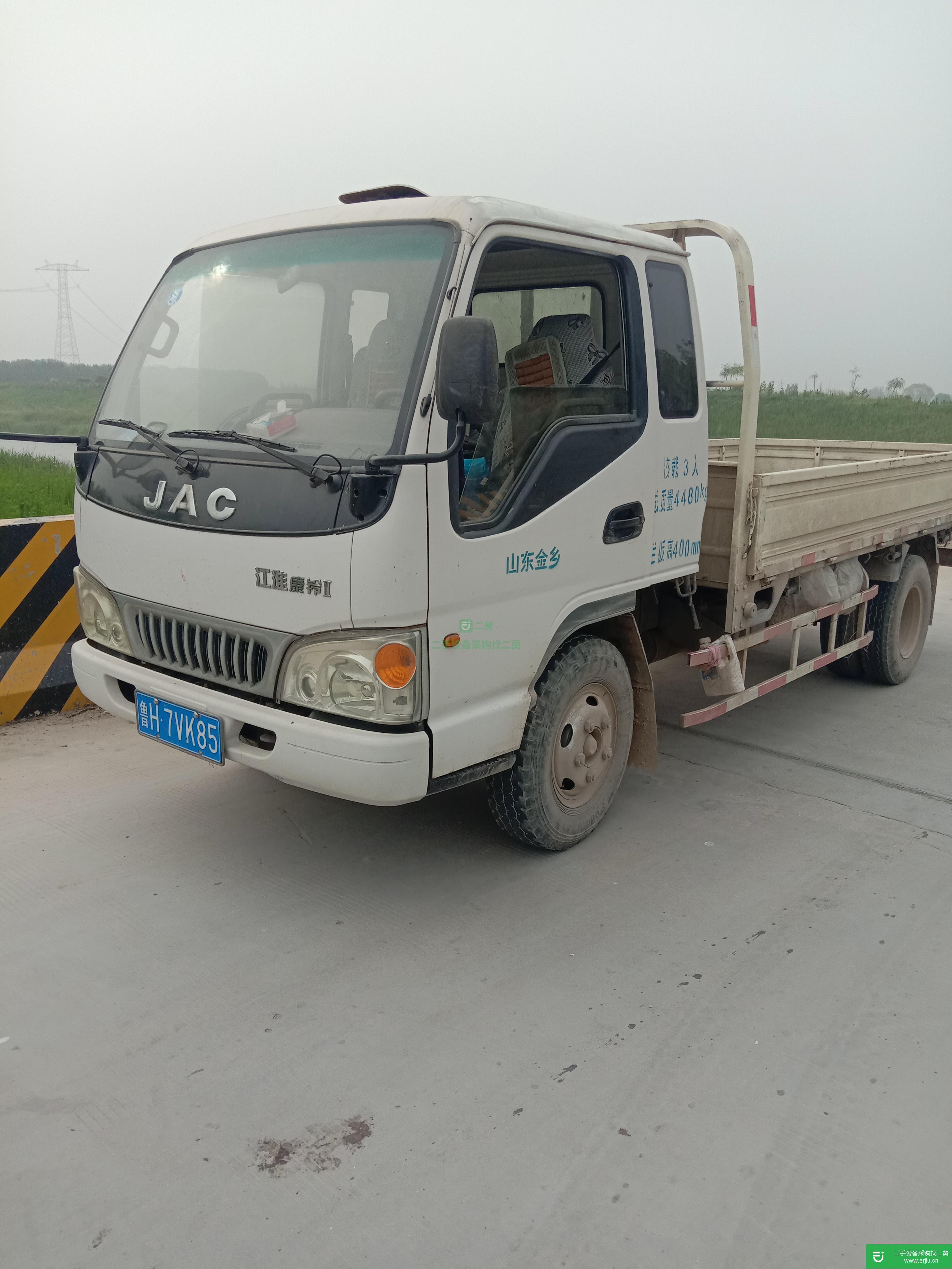 山東出售二手江淮康鈴貨車
