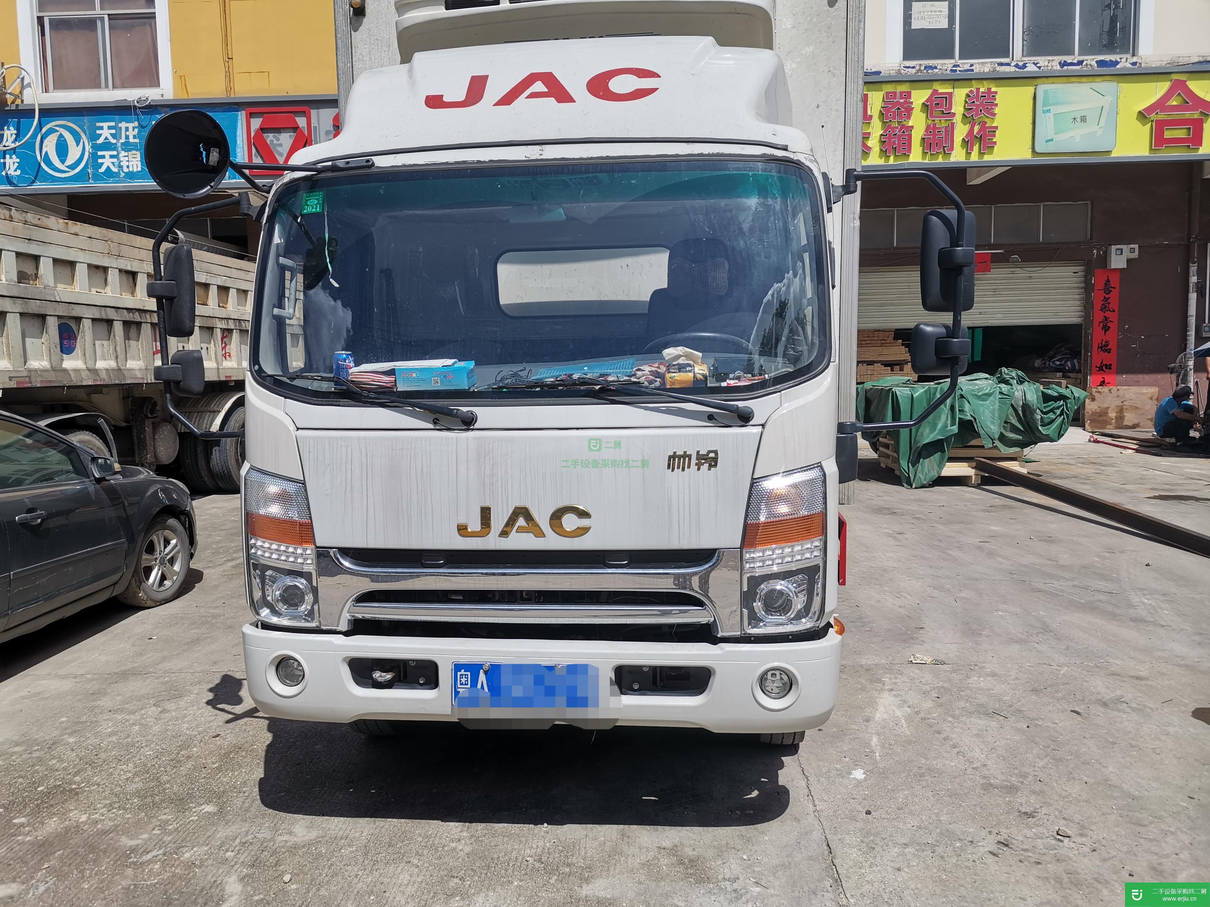 廣東出售二手江淮冷藏車