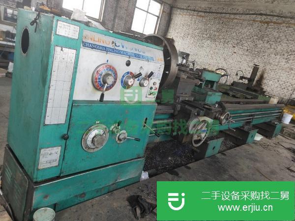 河北出售轉讓長沙金陵車床