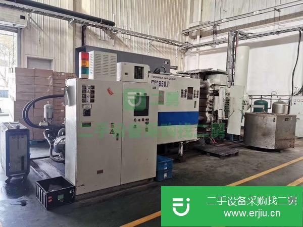 上海出售二手壓鑄機