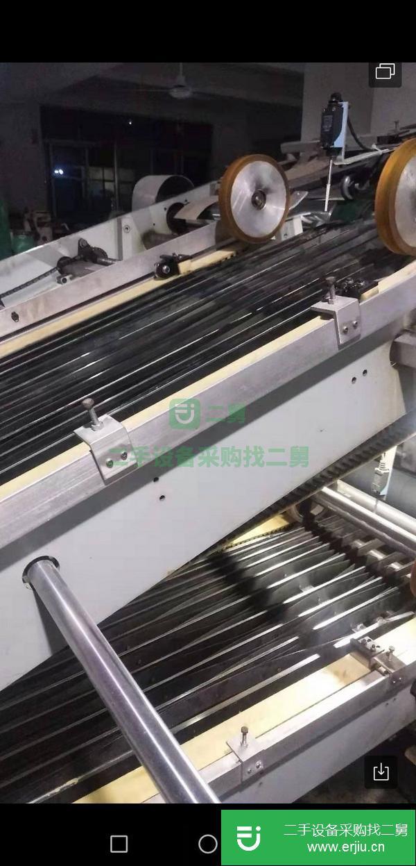 廣東出售二手裱紙機