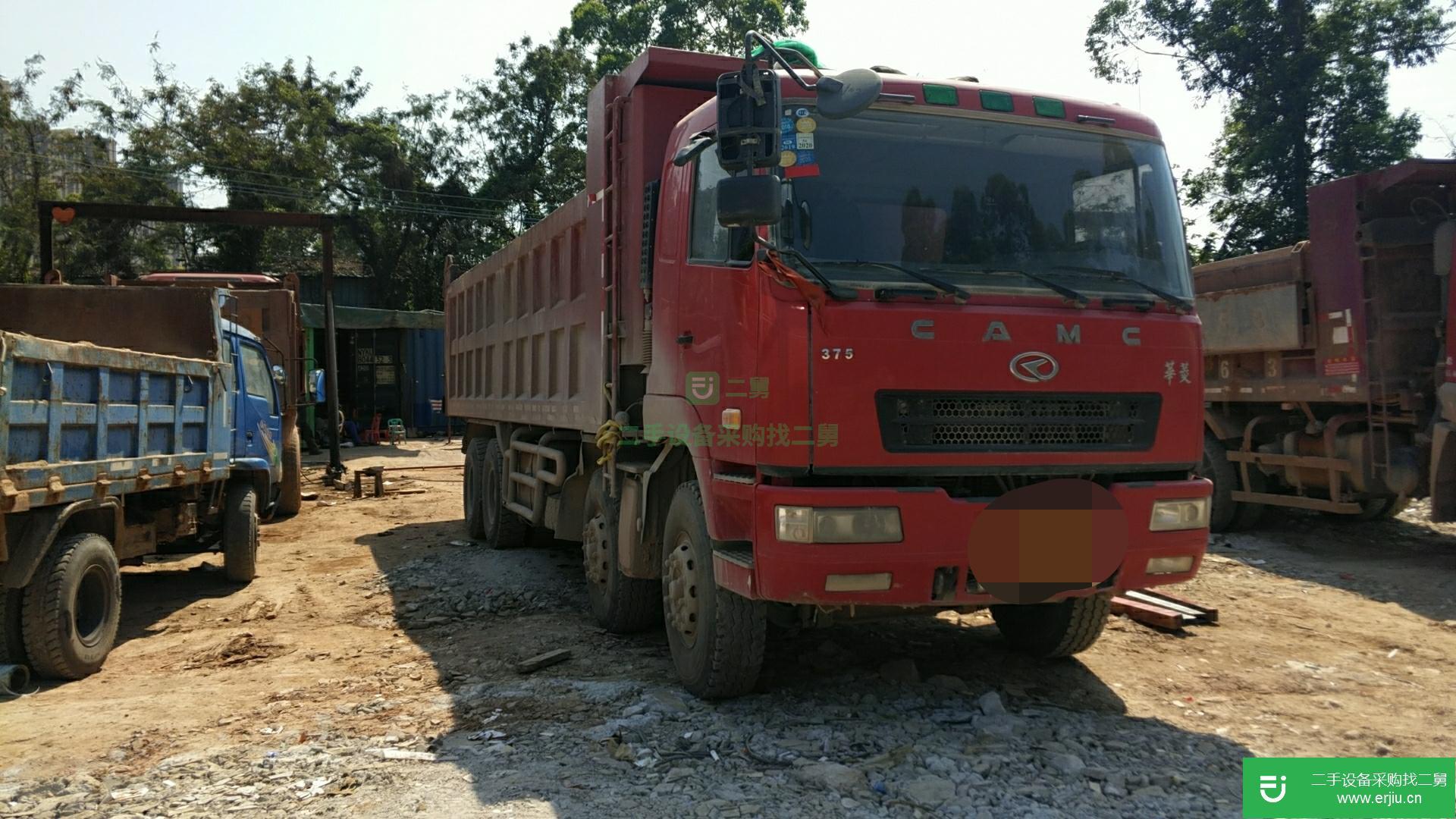 廣東出售二手華菱自卸車