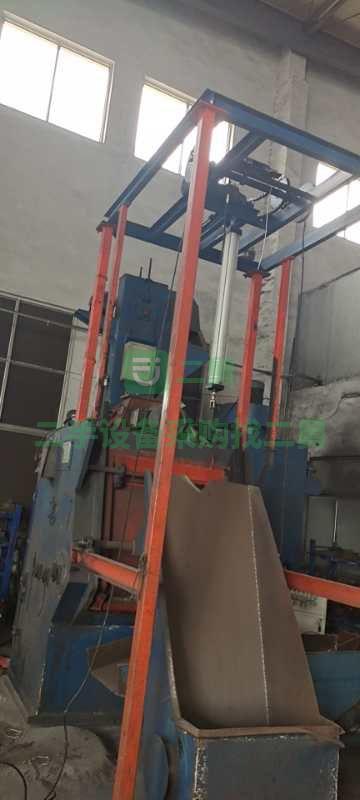 出售18年的Q3210自動上下料拋丸機