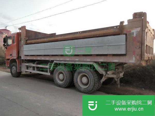 福建出售二手自卸車