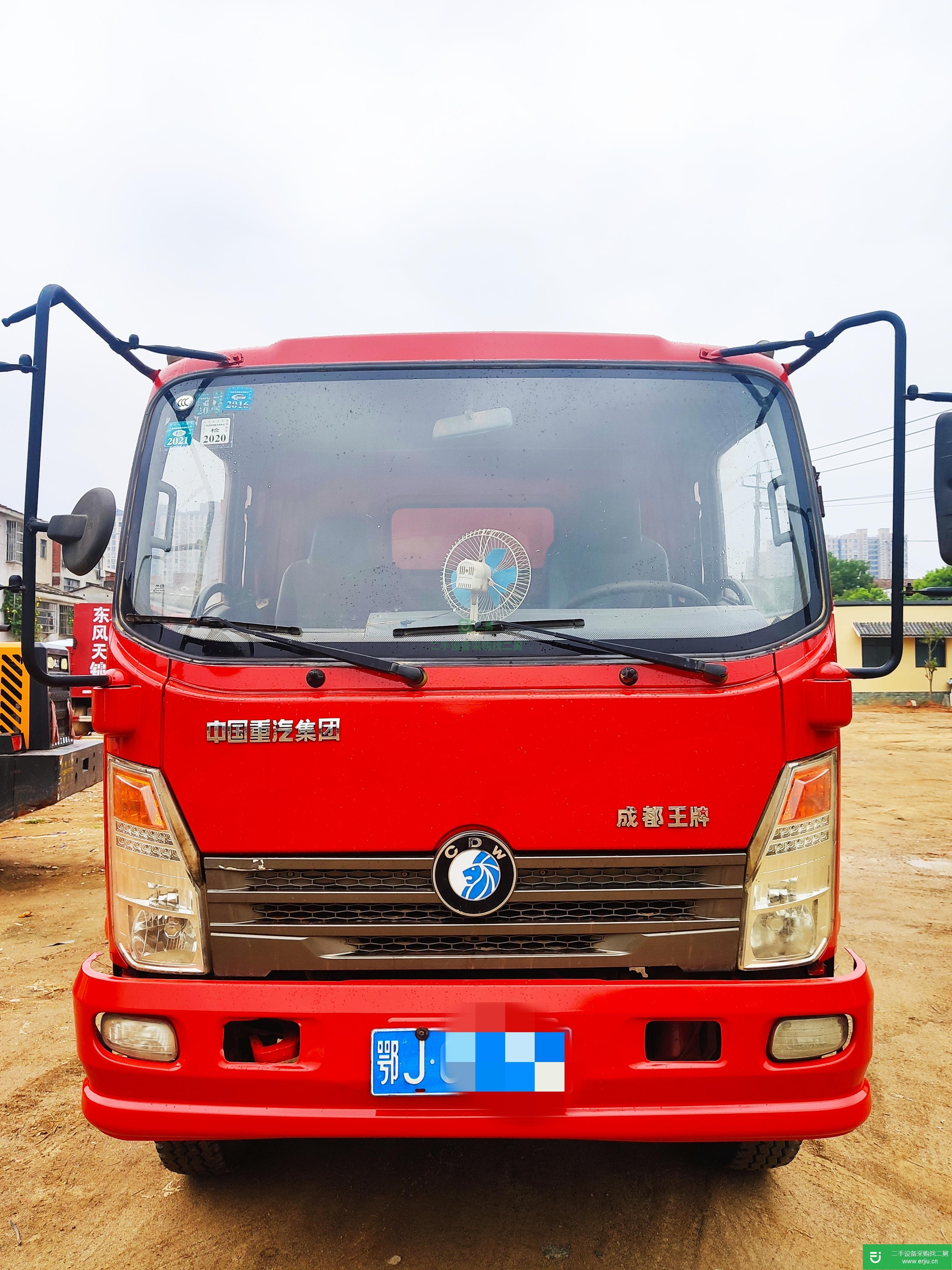 湖北出售二手重汽王牌自卸車