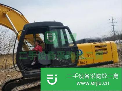 江蘇出售二手柳工CLG200挖掘機