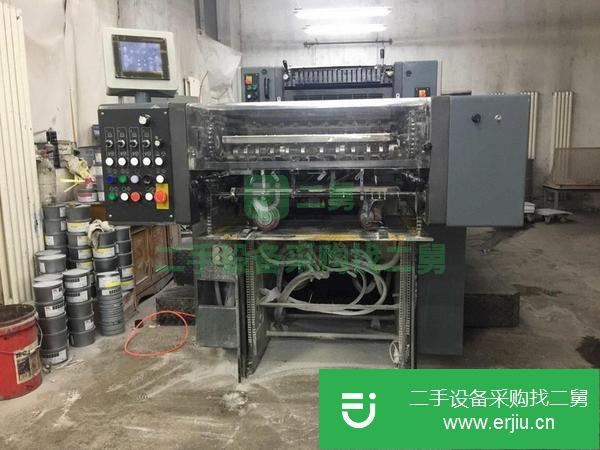 安徽出售二手四色膠印機