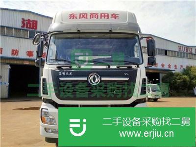湖北出售二手東風(fēng)天龍散裝飼料運輸車