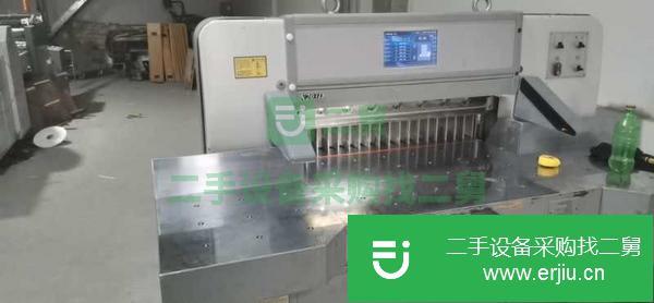 江蘇出售二手程控雙導(dǎo)軌切紙機(jī)