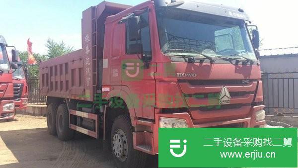 山東出售二手豪沃自卸車