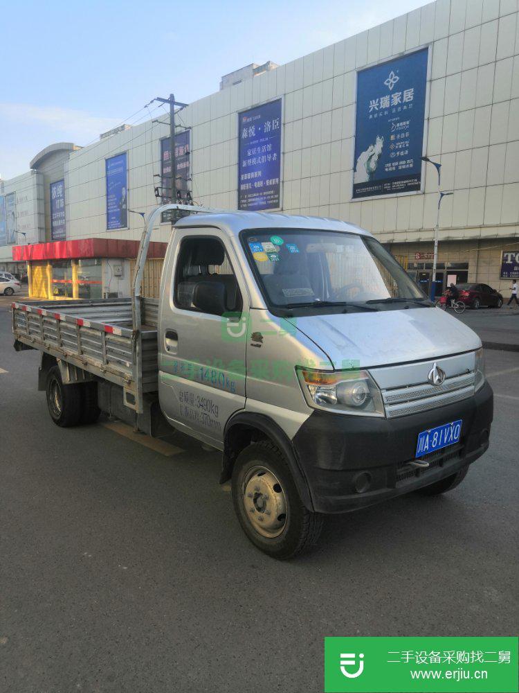 四川出售二手長(zhǎng)安凱程貨車