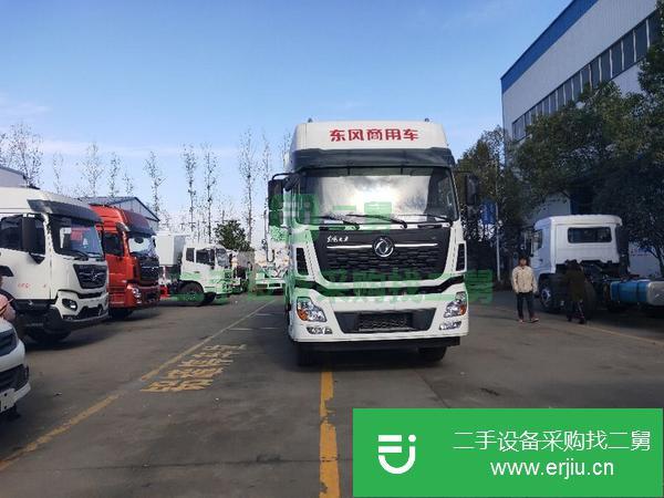 湖北出售二手散裝飼料運輸車