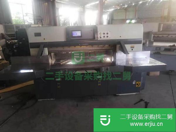 江蘇出售二手雙軌程控切紙機