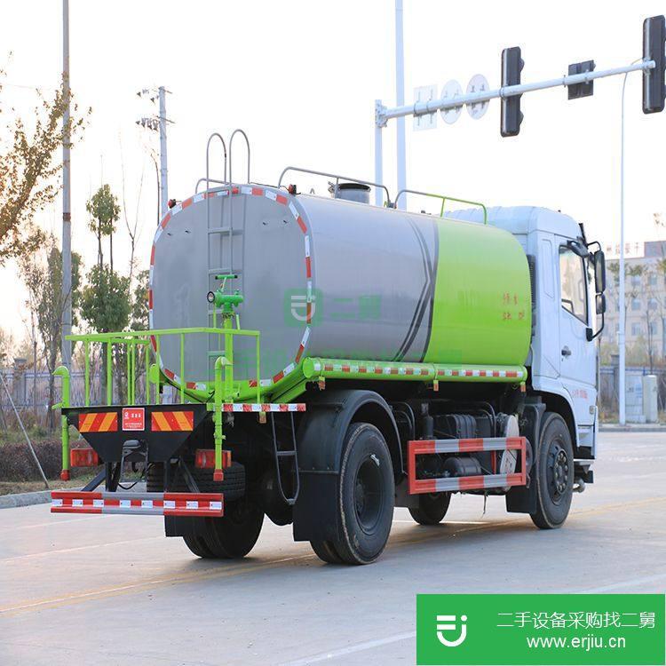 湖北出售二手的灑水車