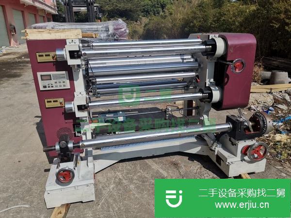 廣東出售二手分切機
