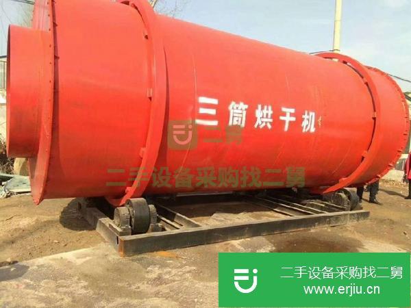 山東出售轉讓二手滾筒鋸末干燥機