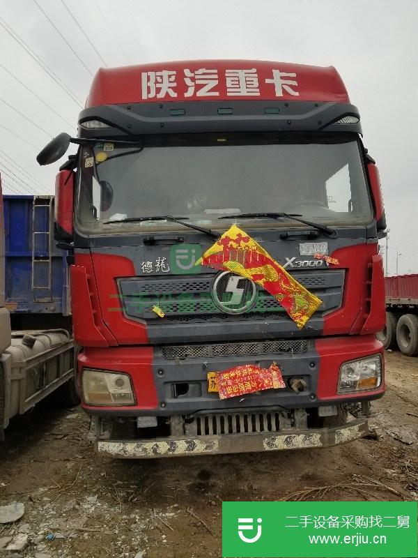 江蘇出售轉讓陜汽德龍重卡牽引車