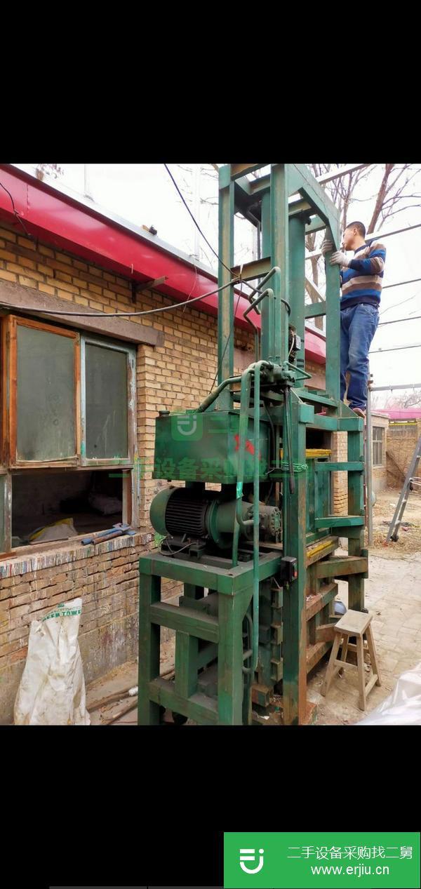 河北出售二手壓包機