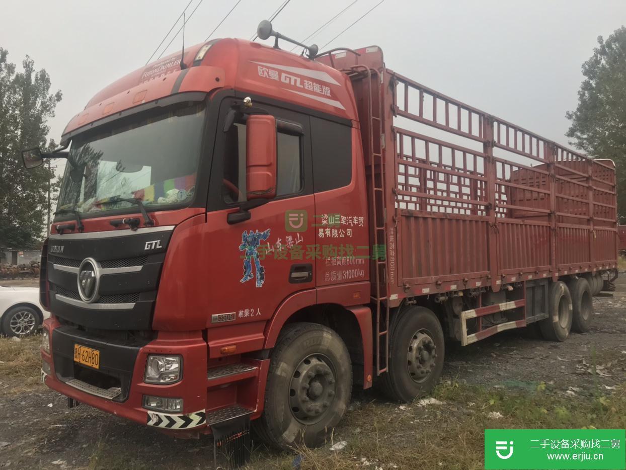 山東出售二手福田歐曼高欄載貨車
