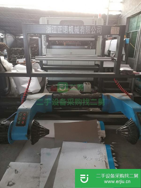 浙江出售轉(zhuǎn)讓卷筒紙分切機(jī)