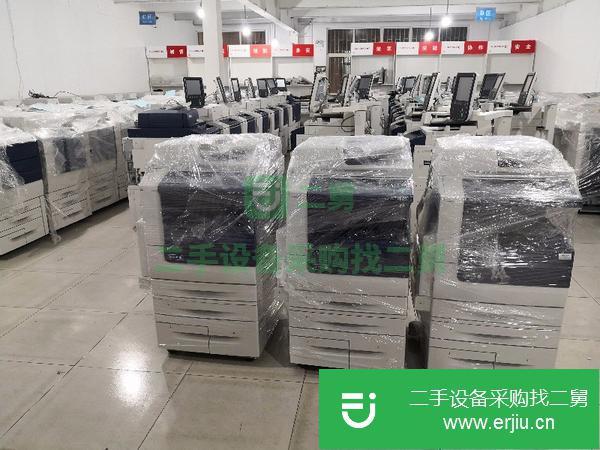 山東出售二手復印機