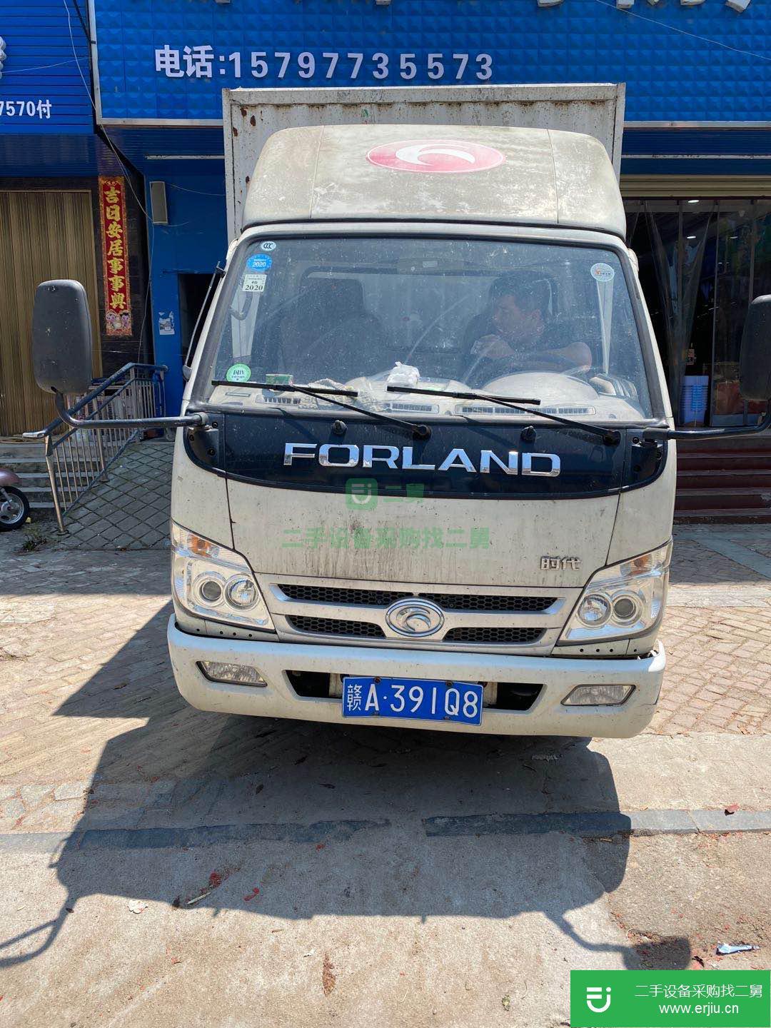 江西出售二手福田祥菱箱式貨車