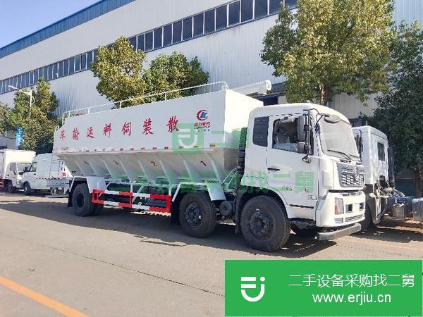 湖北出售二手散裝飼料運輸車