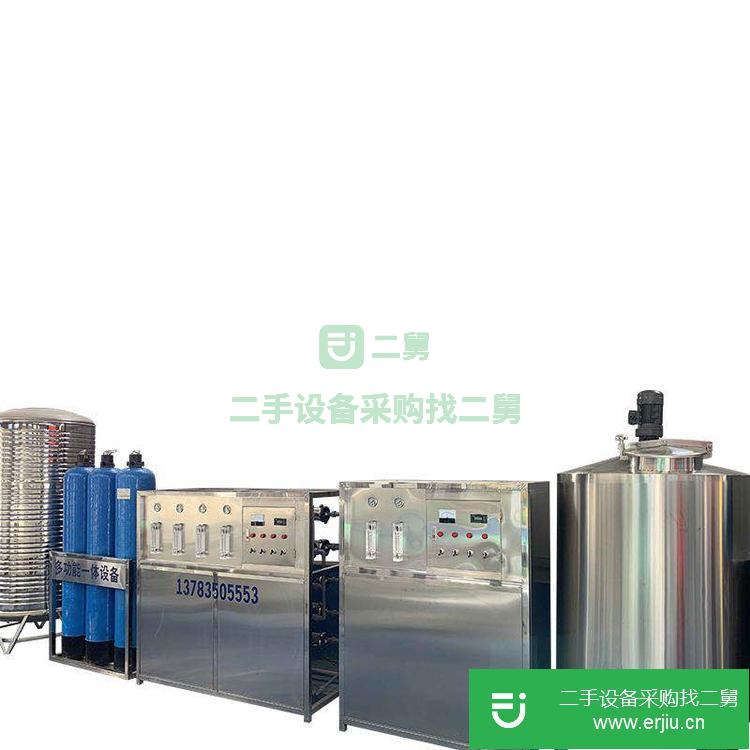 河南出售二手車用尿素液設備