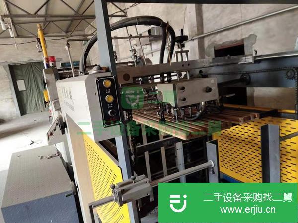 北京出售二手全自動覆膜機