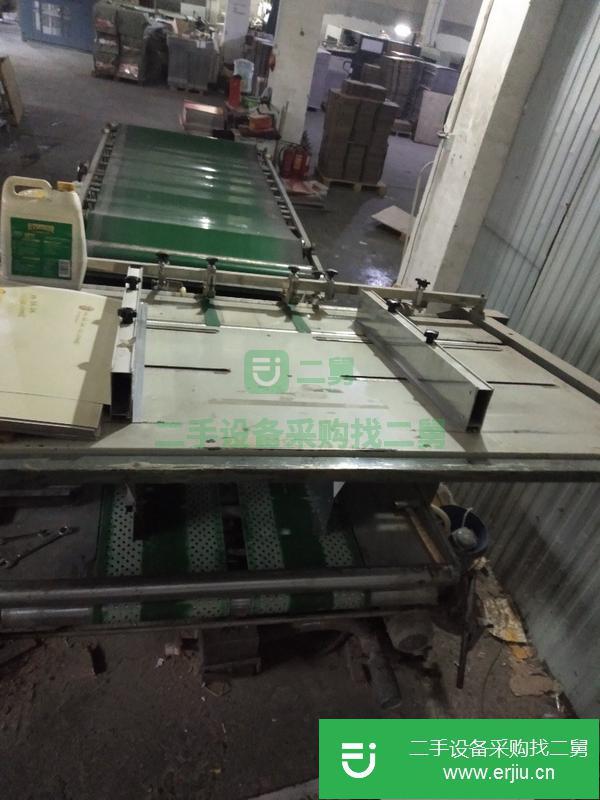 湖北出售二手半自動裱紙機