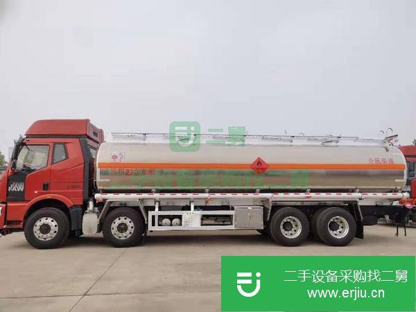 江西出售二手油罐車