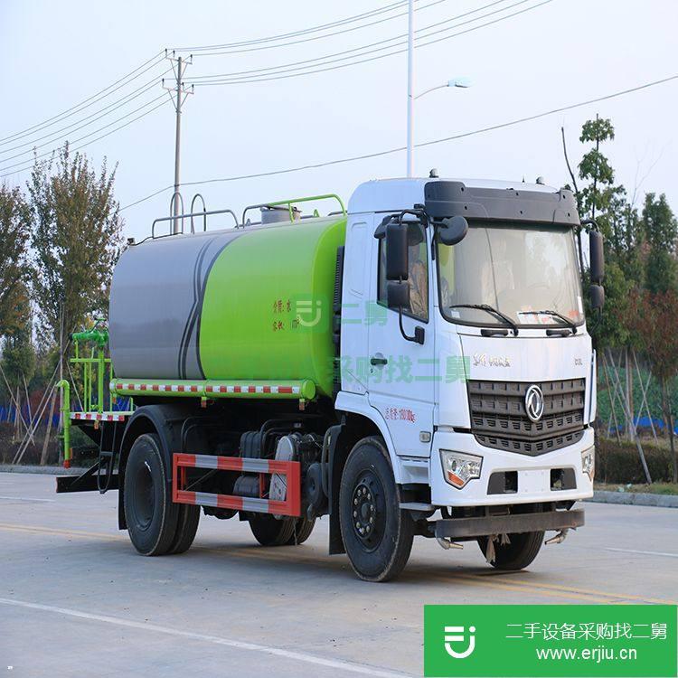 湖北出售二手的灑水車
