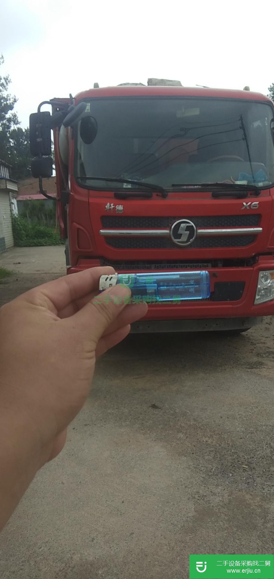 河南出售二手陜汽商用自卸車