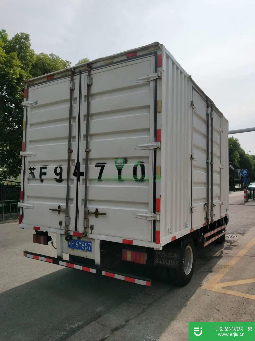 江蘇出售二手重汽豪沃箱式貨車