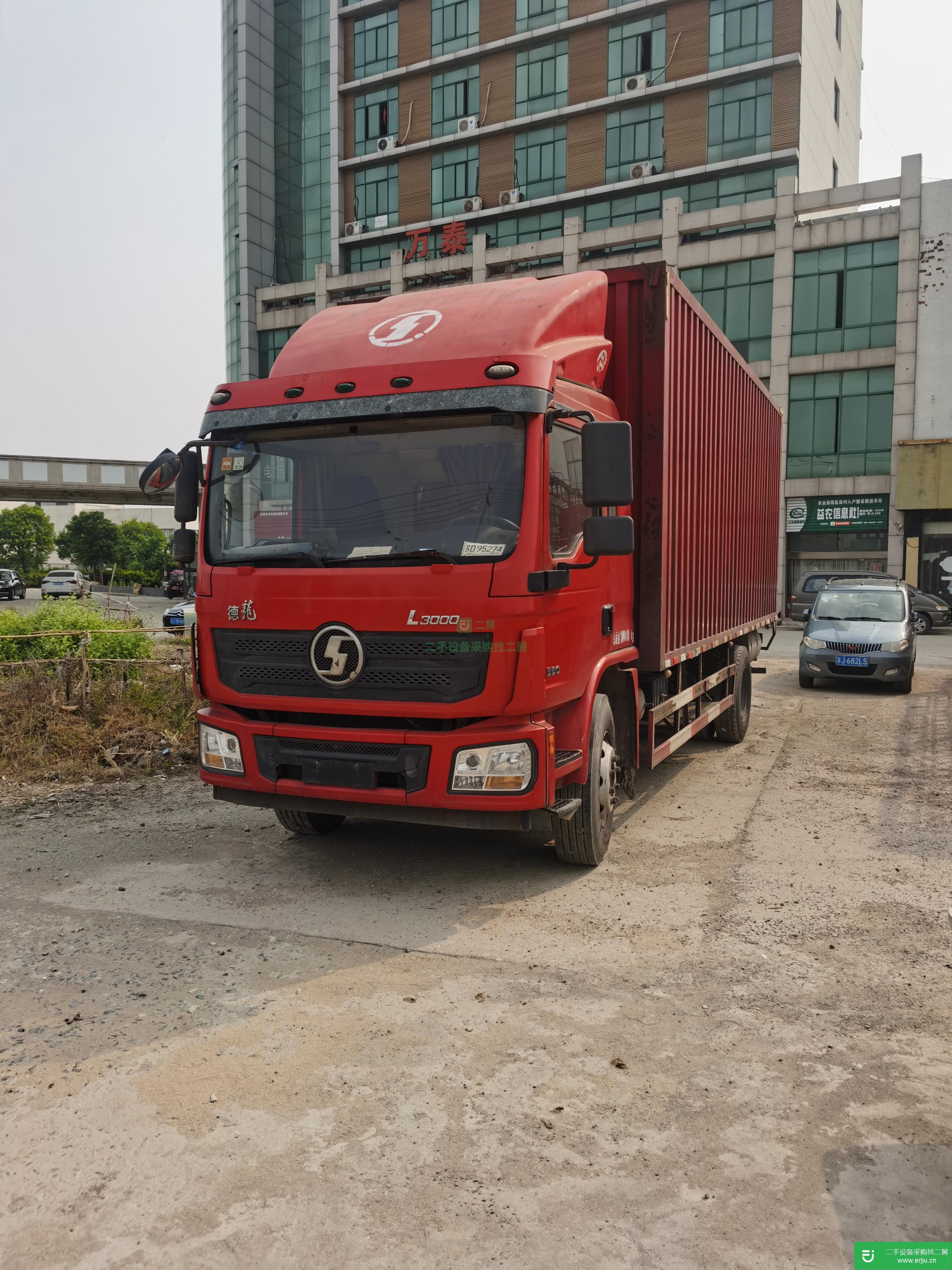 江蘇出售二手陜汽重卡箱式貨車