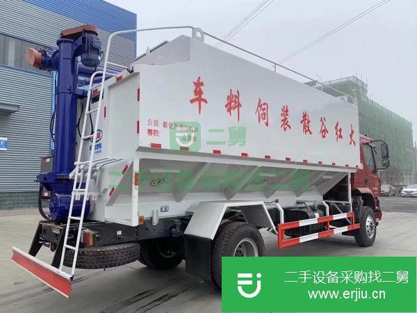 湖北低價出售二手散裝飼料車