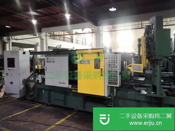 廣東出售二手壓鑄機