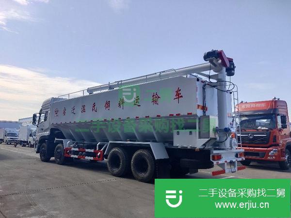 湖北出售二手散裝飼料運輸車
