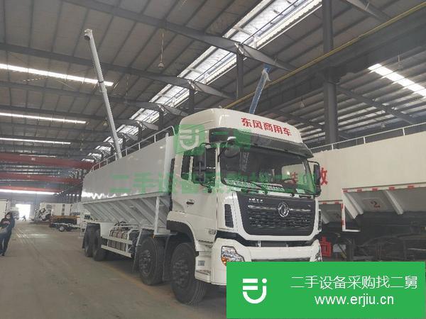 湖北出售二手40方散裝運輸車