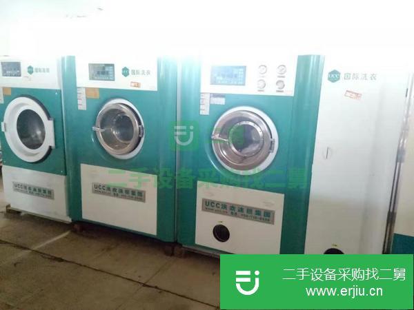 河北出售二手干洗機
