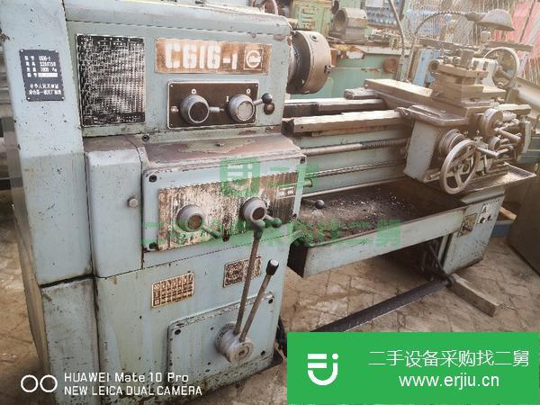 山東出售二手車(chē)床
