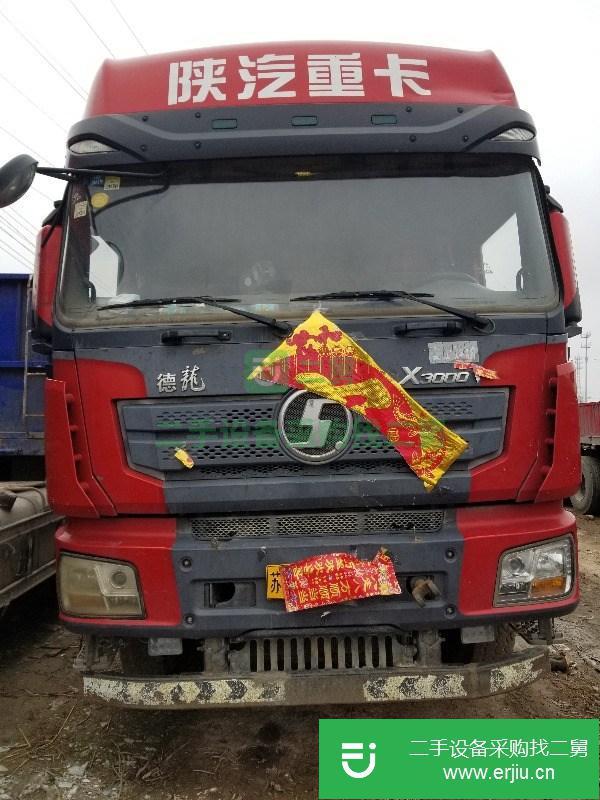 江蘇出售轉讓陜汽德龍重卡牽引車