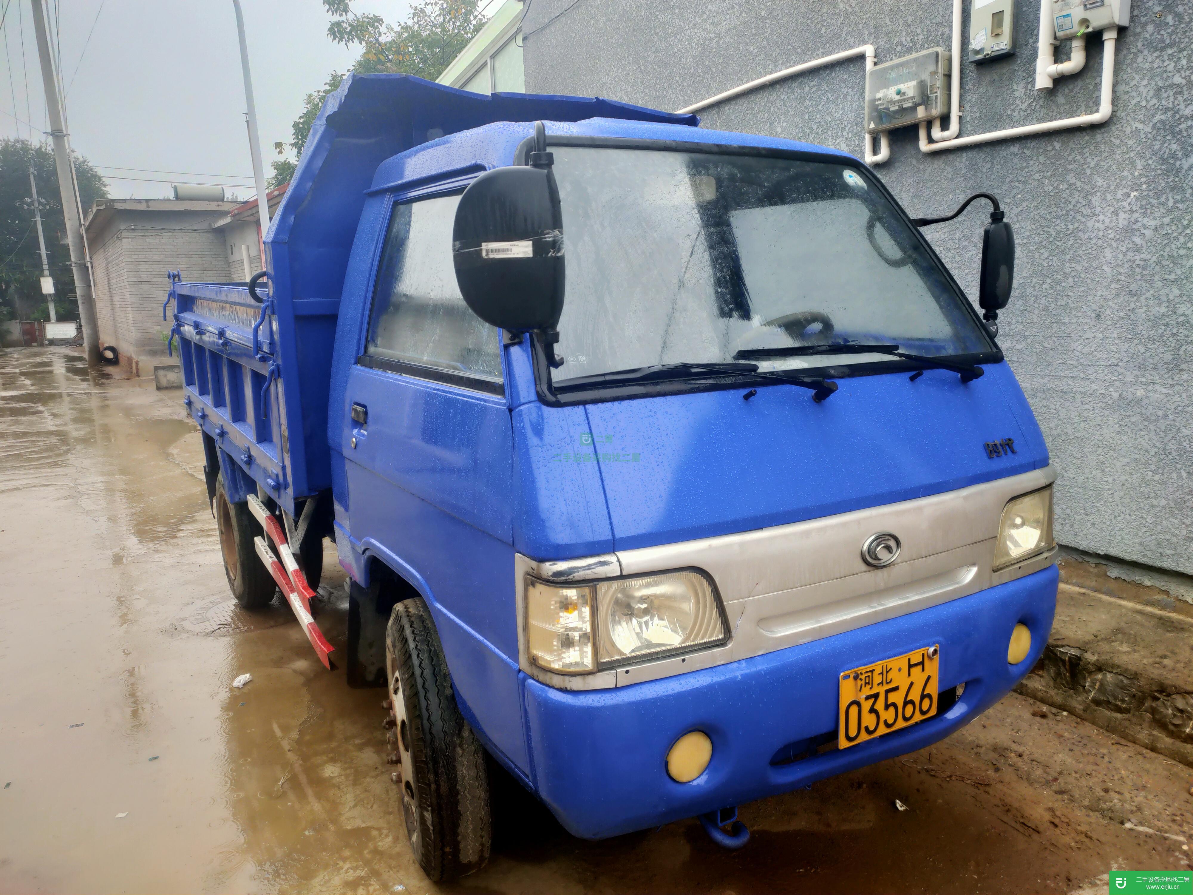 北京出售二手福田瑞沃自卸車