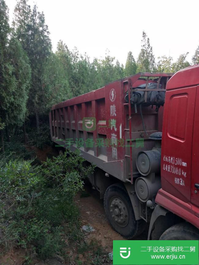 河南出售二手陜汽自卸車