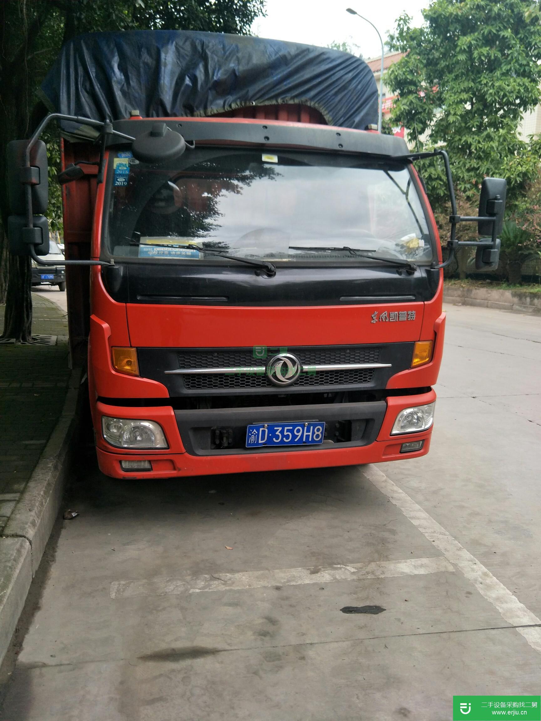 重慶出售二手東風凱普特箱式貨車