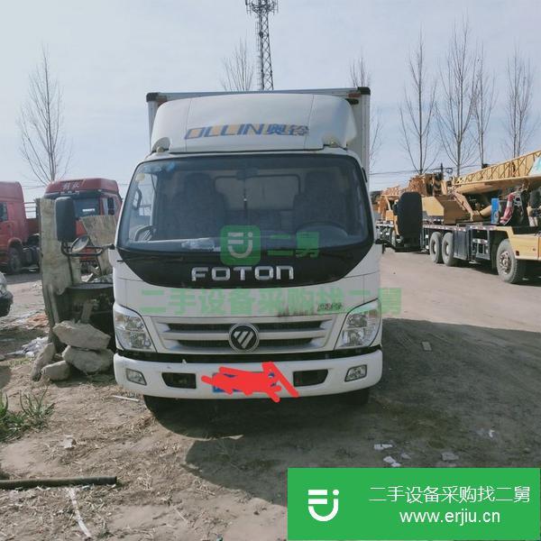 河北出售二手奧鈴箱式貨車